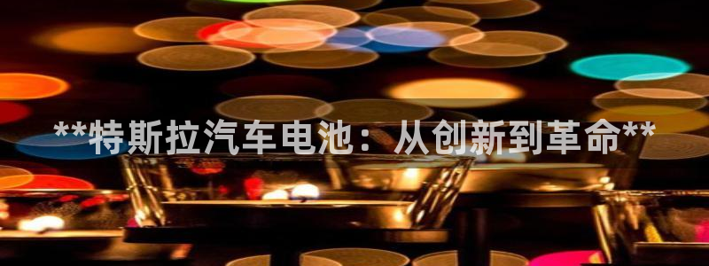 优发国际合并到哪里了