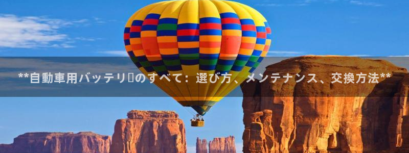 优发国际不出款