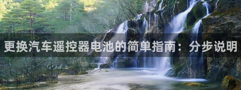 优发国际官网是多少号码