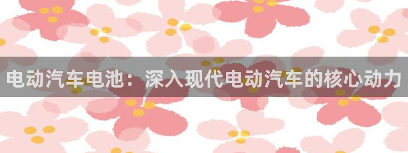 优发国际网官网17q8
