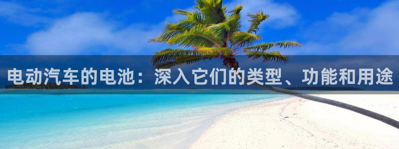 优发国际手机客户端官网下载