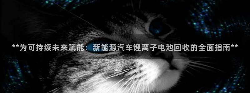 优发国际官网,首页网址