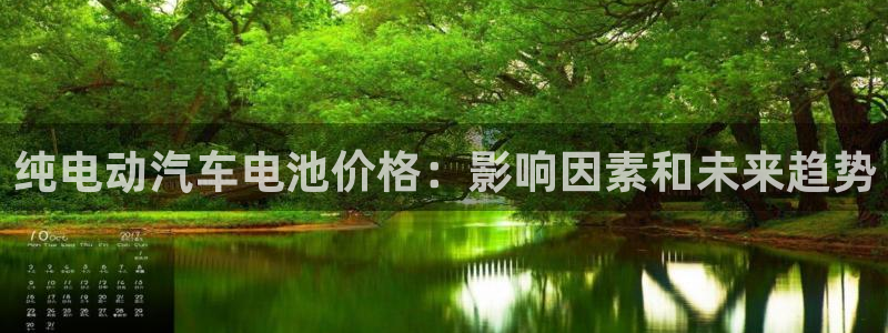 优发娱乐国际线上