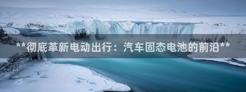 优发国际游戏官网