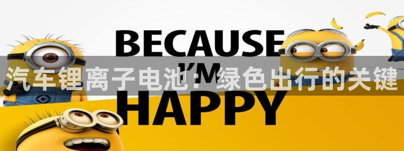 优发国际官网首页