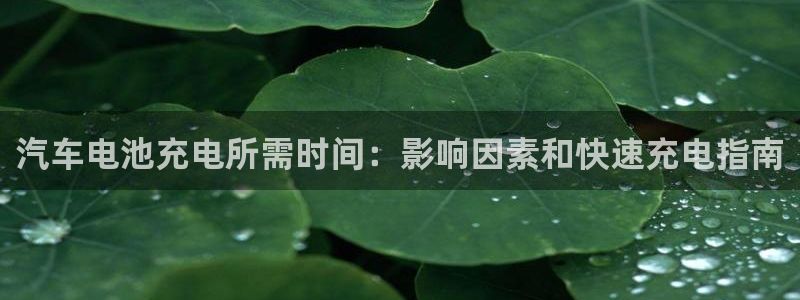 优发国际平台app下载