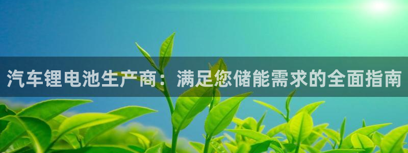 优发国际手机客户端怎么下载