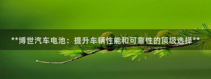 优发国际官网手机号