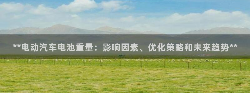 优发国际集团股份有限公司招聘