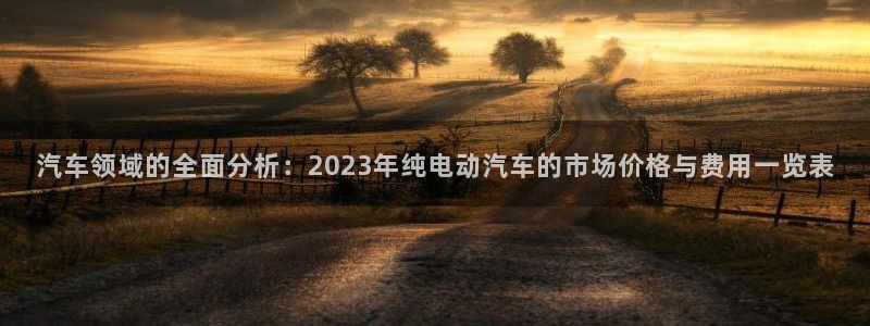 优发国际客服联系方式