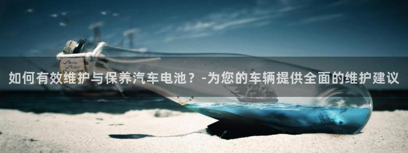优发国际合并到哪里了啊