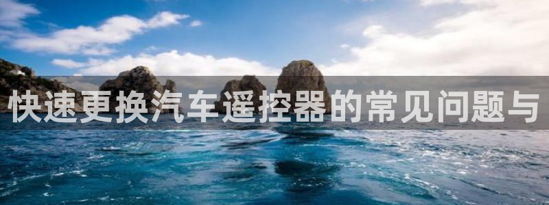 优发国际安卓版下载安装教程