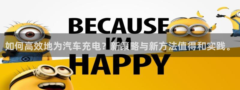 优发国际游戏官方网站入口
