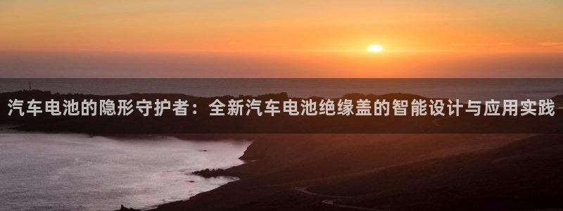 优发国际手机登录下载安装官网