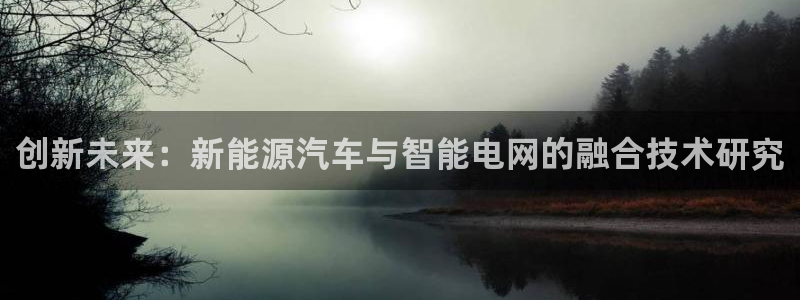 优发国际平台APP