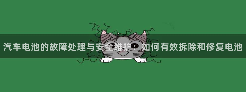 优发国际平台app下载
