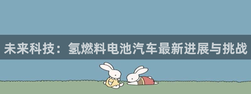 优发国际平台app下载安装