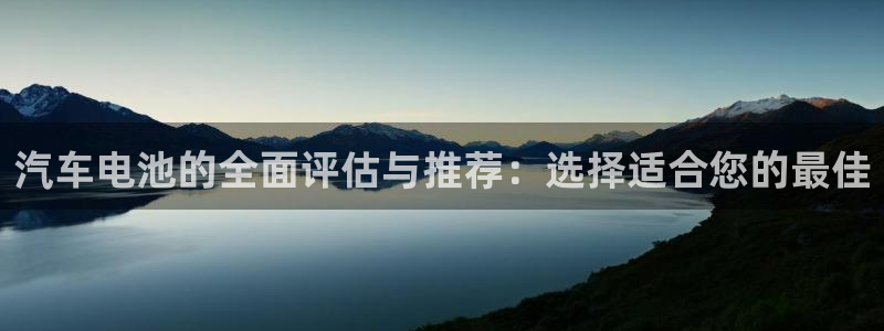 优发国际平台u8怎么样可靠吗