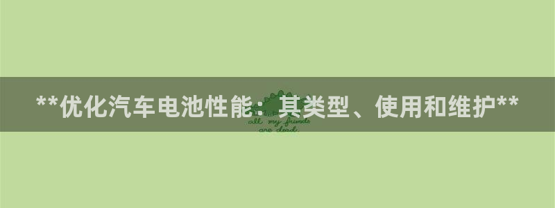 优发国际官网网站入口