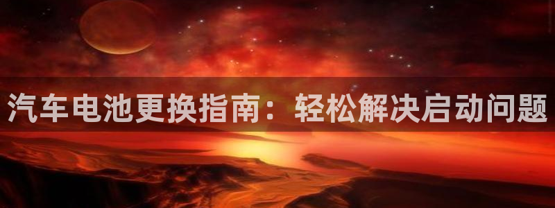 优发国际手机版客户端官网