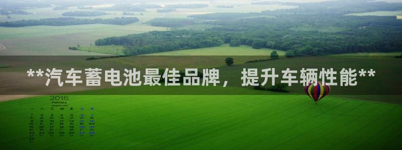 优发国际注册平台怎么样