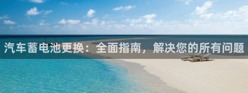 优发国际官方网平台登录