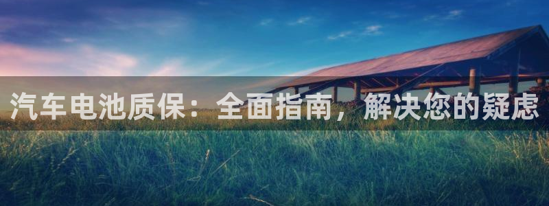 优发国际登录l8