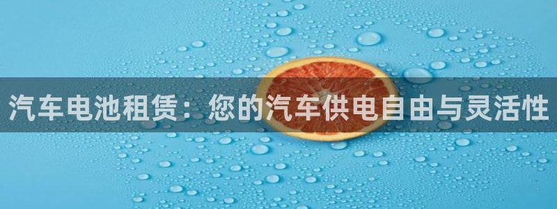 优发国际手机安装登录