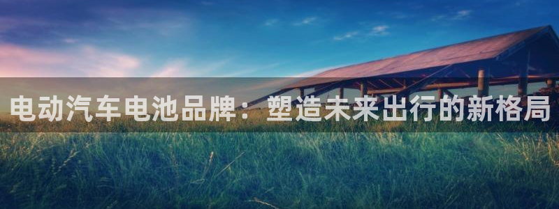 优发国际登录首页