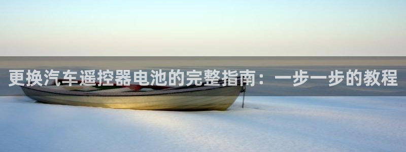 优发国际手机登录下载安装苹果