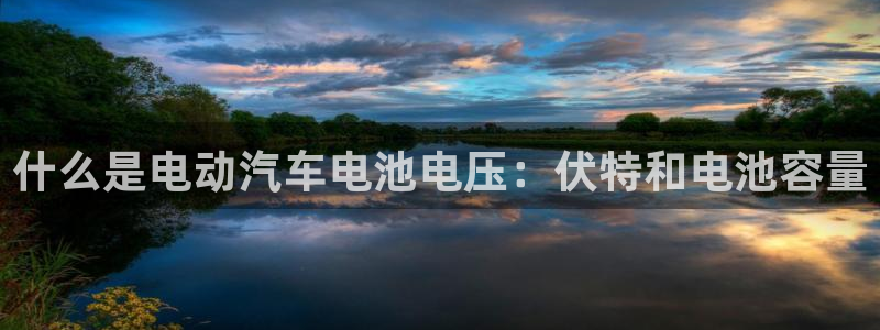 优发国际注册平台是什么