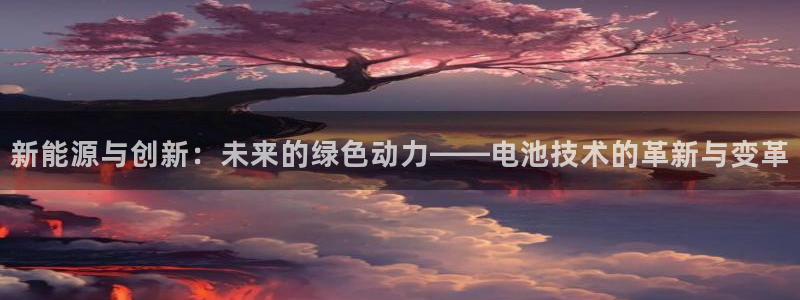 优发国际登录r8