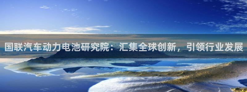 优发国际登录首页怎么设置