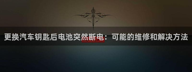 优发国际官网登录