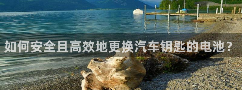 优发国际登录首页官网