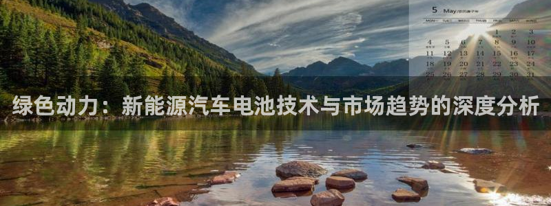 优发国际首页首页登录