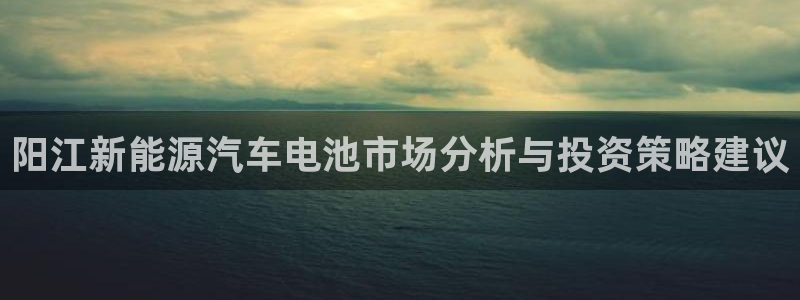 优发国际手机安装登录