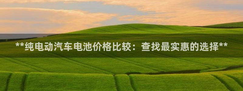 优发国际手机版客户端下载安装
