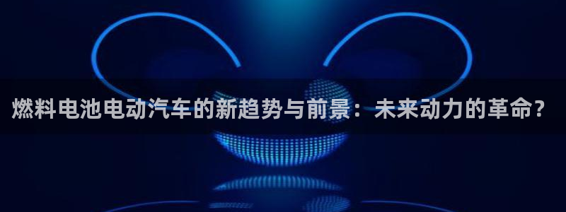 优发国际手机客户端官网下载